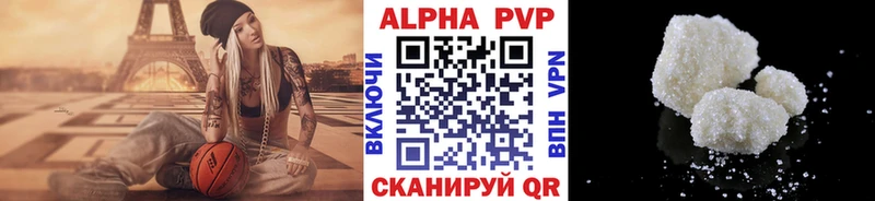 A PVP СК КРИС Якутск