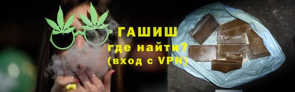 дистиллят марихуана Богородск
