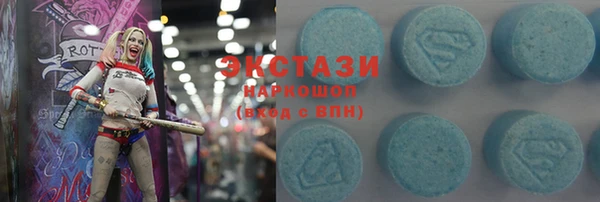 мдпв Богданович