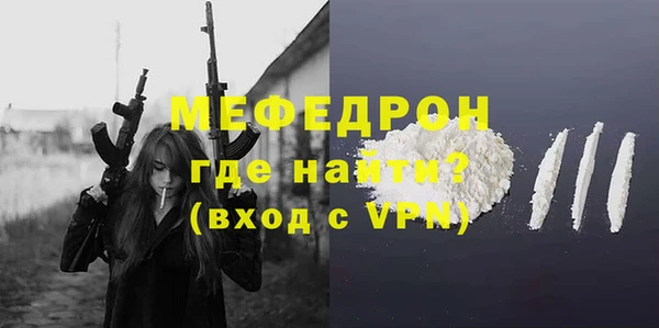 дистиллят марихуана Богородск