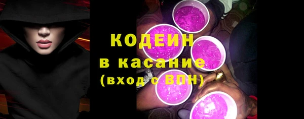 дистиллят марихуана Богородск