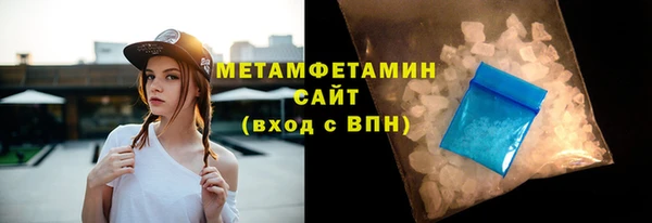 прущая мука Лиски