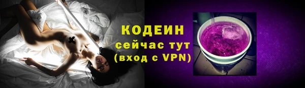 MDMA Premium VHQ Богородицк