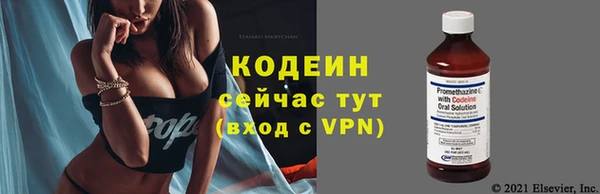 MDMA Premium VHQ Богородицк