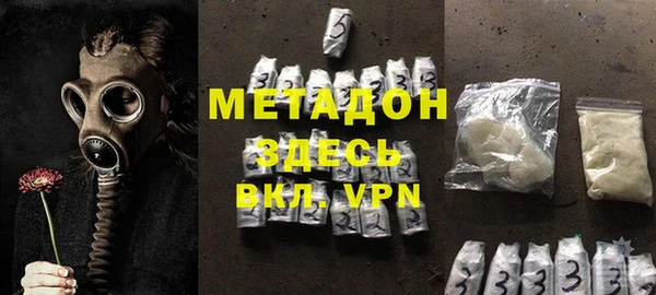 мдпв Богданович