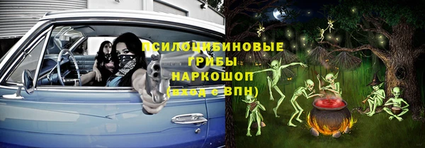 дистиллят марихуана Богородск