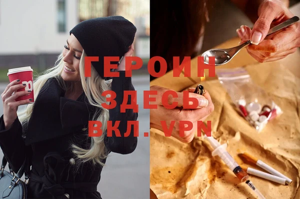 мдпв Богданович