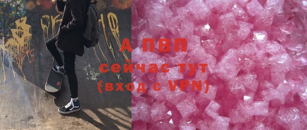 дистиллят марихуана Богородск