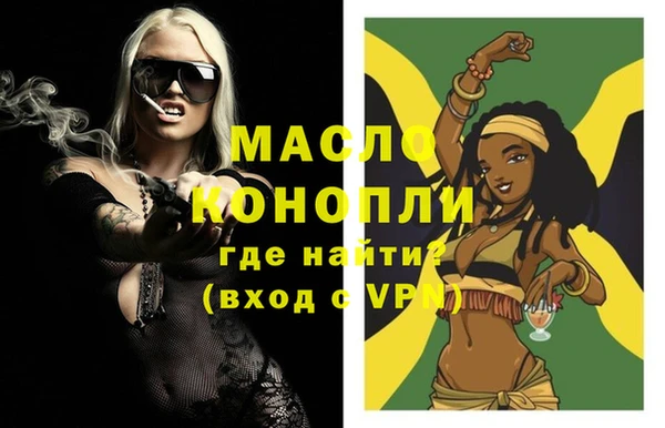мдпв Богданович