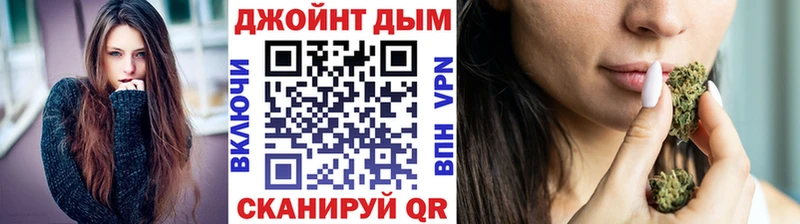 где купить наркоту  Якутск  Шишки марихуана SATIVA & INDICA 